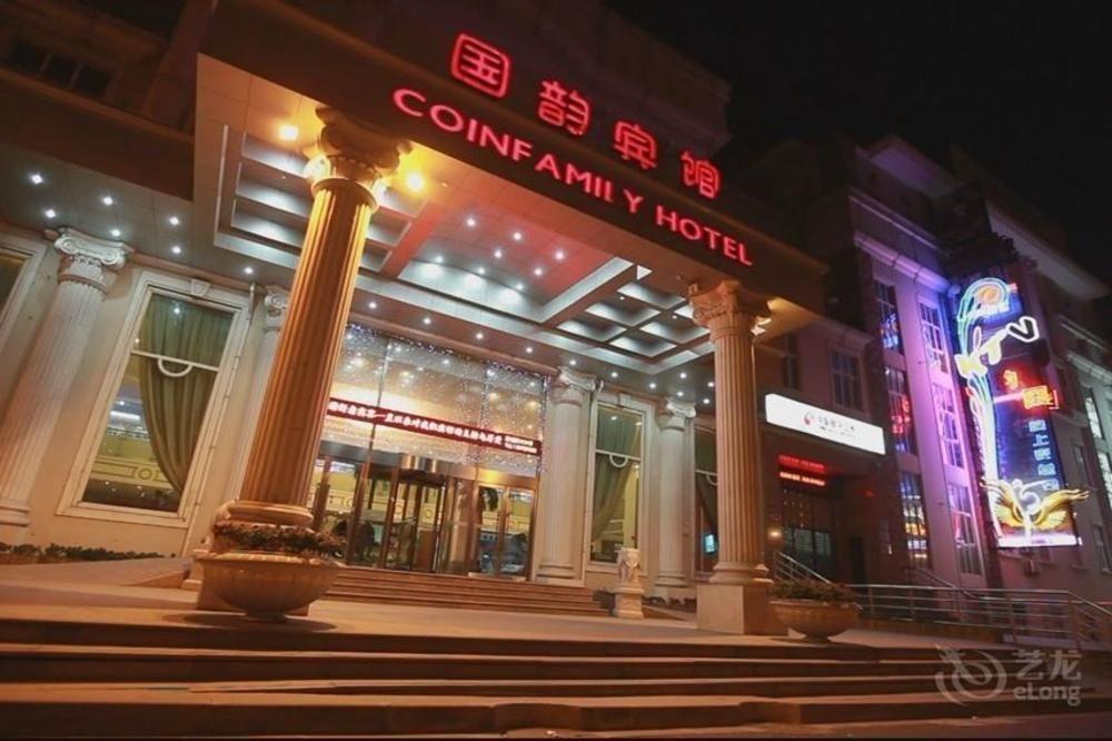 Coinfamily Hotel Shanghai Exterior foto