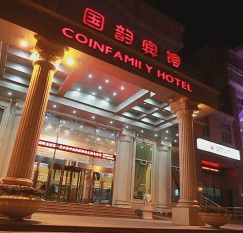 Coinfamily Hotel Shanghai Exterior foto