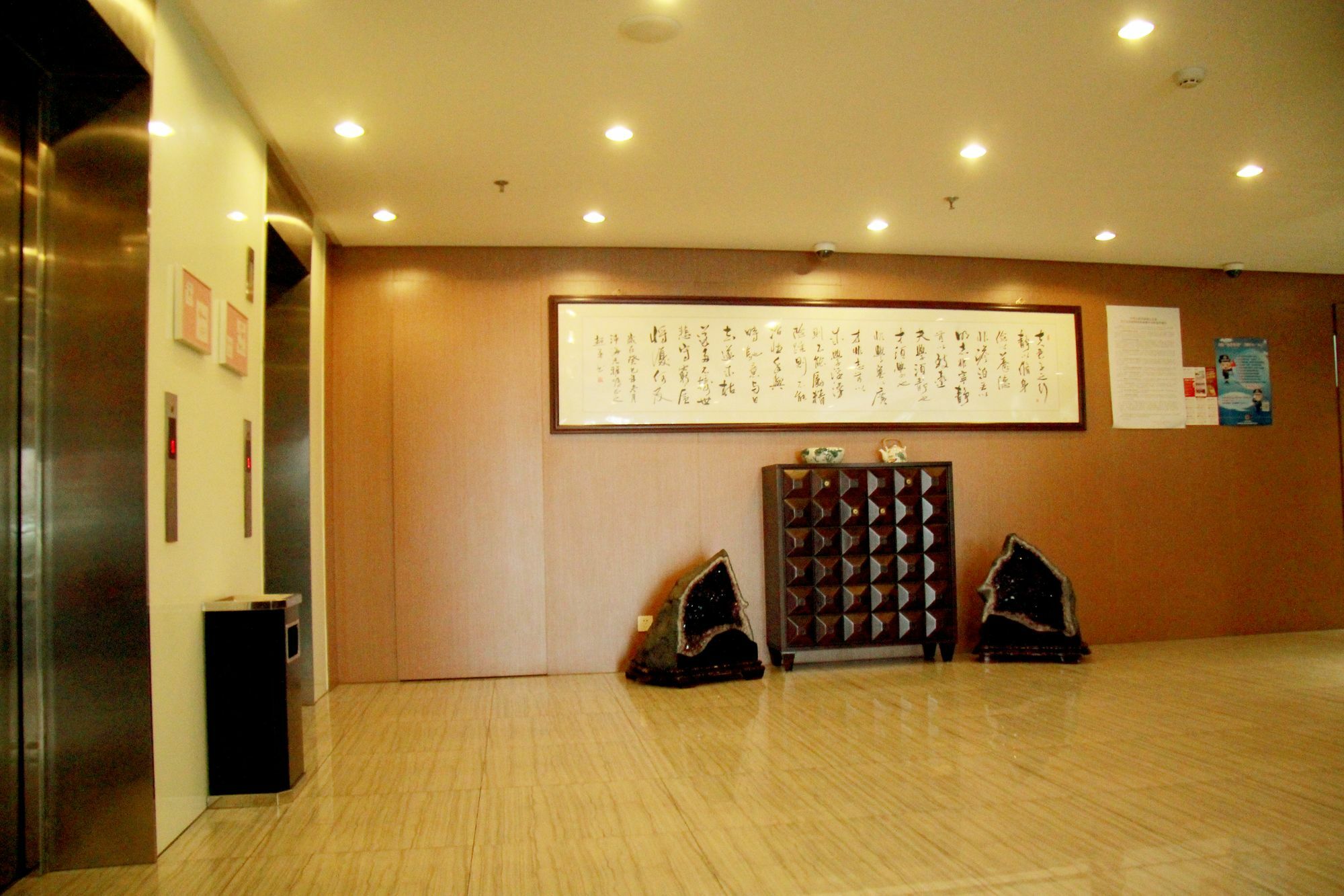 Coinfamily Hotel Shanghai Exterior foto